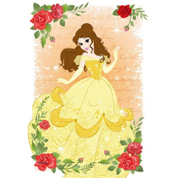 WO\[pY 70s[X KIRIART-Belle-iƖbj   YAM-97-172