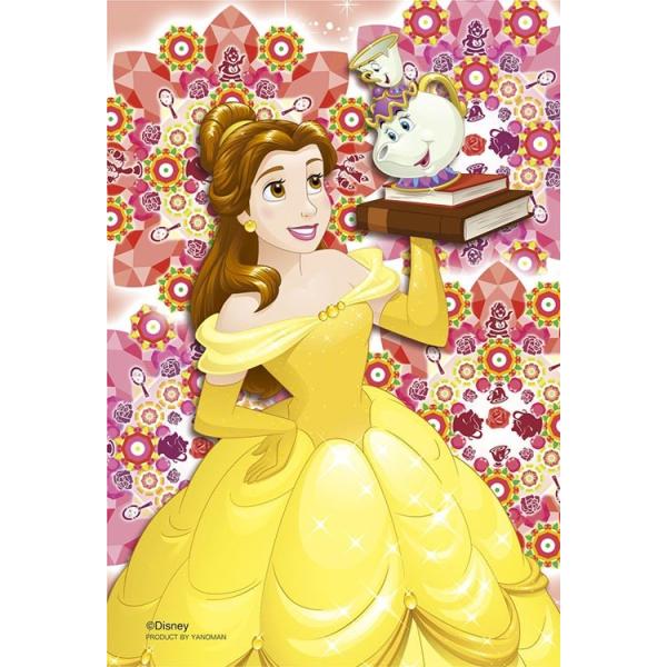 ディズニー 美女と野獣 ベル パズルの人気商品 通販 価格比較 価格 Com