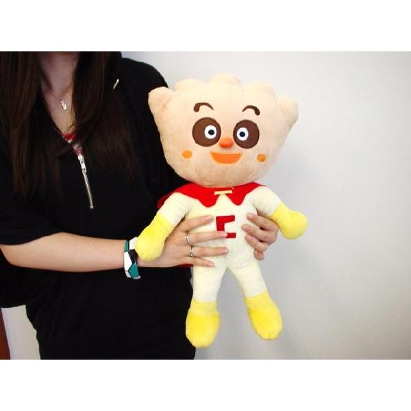 クリームパンダ 抱き人形ぬいぐるみ Buyee Buyee 日本の通販商品 オークションの代理入札 代理購入
