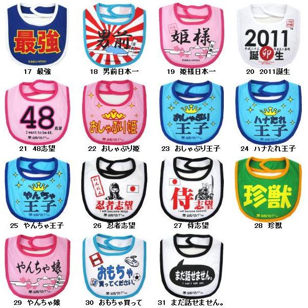 y[OKIzy[ւȂ瑗zt@bV 悾ꂩ ip[g2j oJT BIB ru it@bV Gv X^Cj