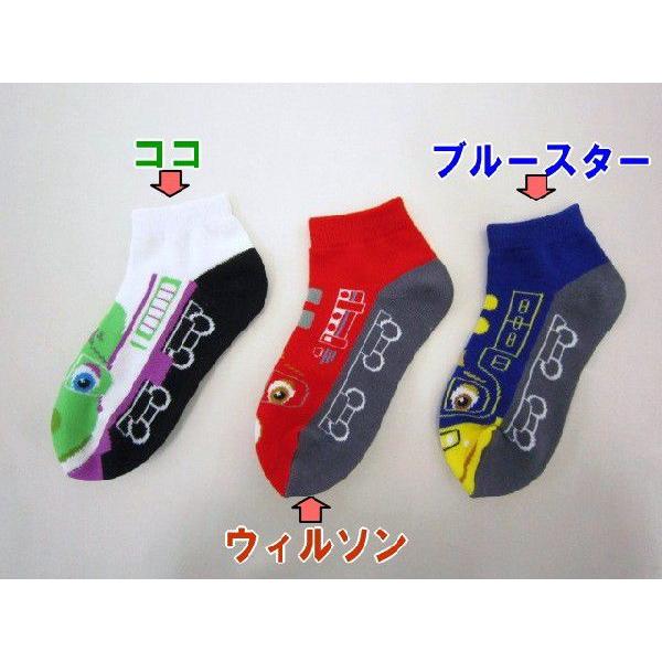 メール便ｏｋ チャギントン キッズソックス 靴下 16 19cm Chagintn 004 Toy Time 通販 Yahoo ショッピング