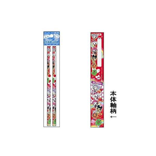 メール便OK！】 【特価12％OFF！】 たまごっち （ゆめみっち・キラリっ