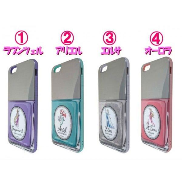 メール便ＯＫ！　メール便なら送料無料　ディズニー マニキュア柄　iPhone6 4.7inch対応 ラウンドソフトジャケット（ケース/カバー）