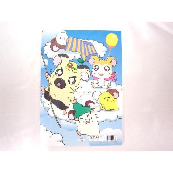 メール便ｏｋ 特価14 Off とっとこハム太郎 B5ぬりえ Buyee Buyee Japanese Proxy Service Buy From Japan Bot Online