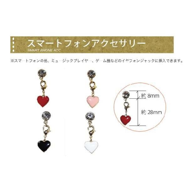 y[ւnjIzy[ւȂ瑗Iz X}[gtHANZT[ n[giS[hj@X}z@ACtH@iPhone@CzWbN@p[c