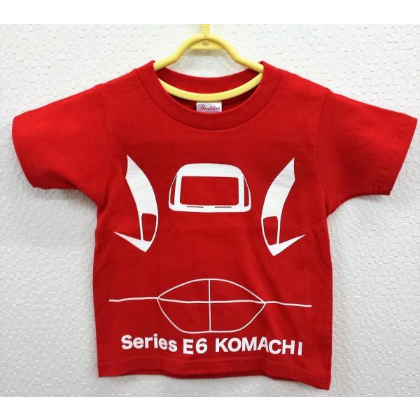 VTVc iCfUCj dUn܂@[OKI@[ւȂ瑗