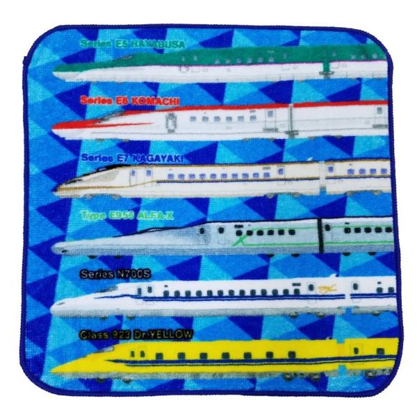 【メール便なら送料無料】　宅配便をご選択でも「メール便」での発送となります。※「宅配便発送」の商品と同梱の場合は送料がかかります。【  新幹線６車両デザイン　ミニタオル】ＡＬＦＡーＸのデザインあり！カッコいい新幹線６車両デザインのミニタオル...