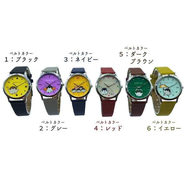 toy-time_koupen-009