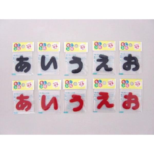 toy-time_moji-001