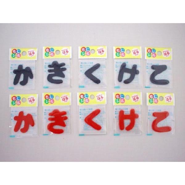 toy-time_moji-002