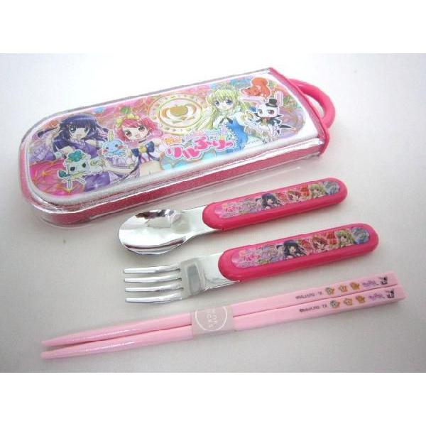 ひめチェン！おとぎちっくアイドル リルぷりっ 食洗機対応スライド式