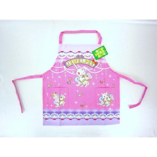 y[ւnjIz yTIz WGybg qpGv 110cm@ۈ牀EctŁ@NbLO@