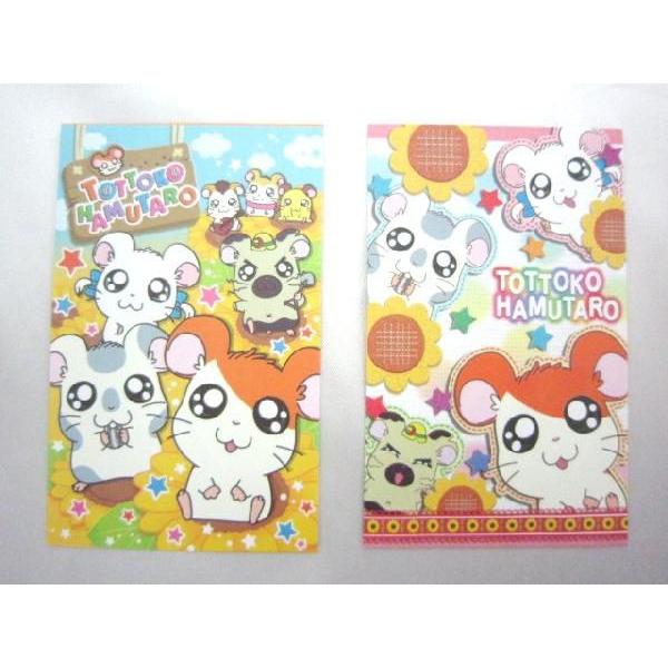 toy-time_sho-2012-022