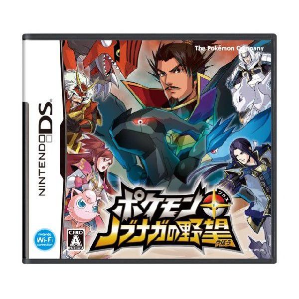 Ds ポケモン ノブナガの野望 Gameダッシュ 通販 Yahoo ショッピング