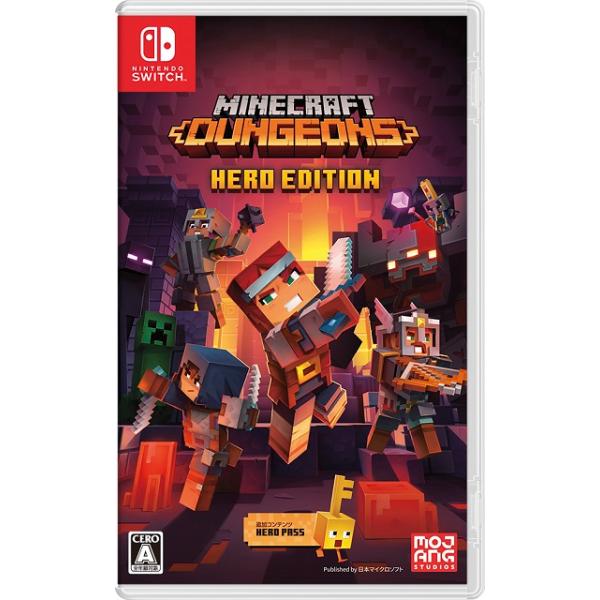 Switch Minecraft Dungeons Hero Edition マインクラフト ダンジョンズ ヒーロー エディション Gameダッシュ 通販 Yahoo ショッピング