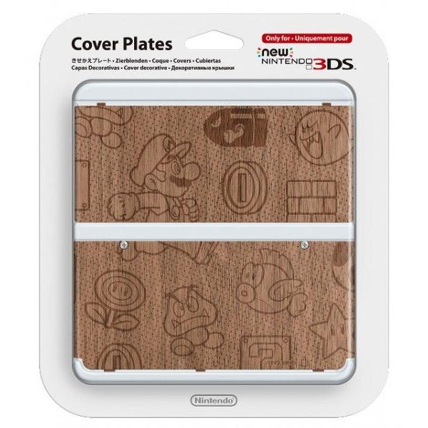 ニンテンドー new3ds用きせかえプレート Newニンテンドー3DSきせかえプレート（上） | 任天堂パーツ販売