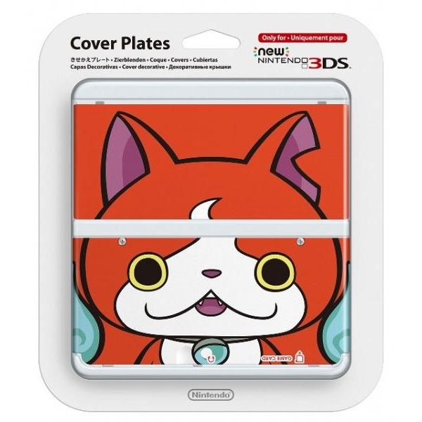 ジバニャン 3DS 着せかえ パネル ポーチ ジバニャン 3DS 着せかえ