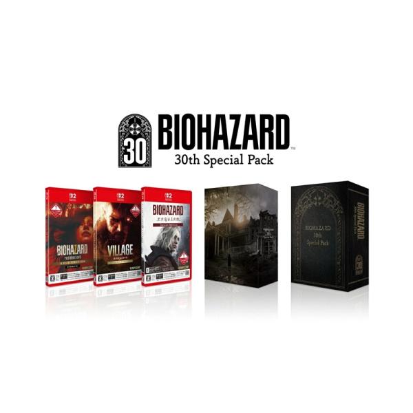 バイオハザード Switch 2専用 30th Special Pack(数量限定特典封入版