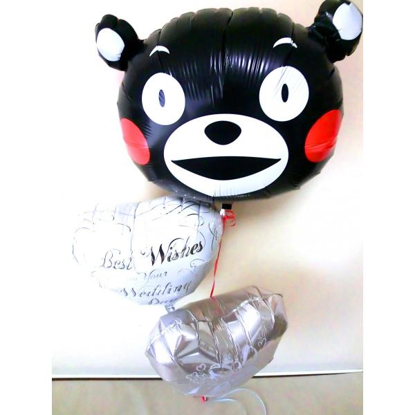 jEjdEo[MtgEF{u܃@jEo[v