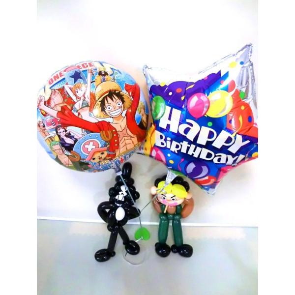 誕生日祝 バルーン電報 バルーンギフト サプライズプレゼント 送料無料ワンピース バルーン バルーンアート バースデー ミニ Buyee Buyee 提供一站式最全面最专业现地yahoo Japan拍卖代bid代拍代购服务 Bot Online