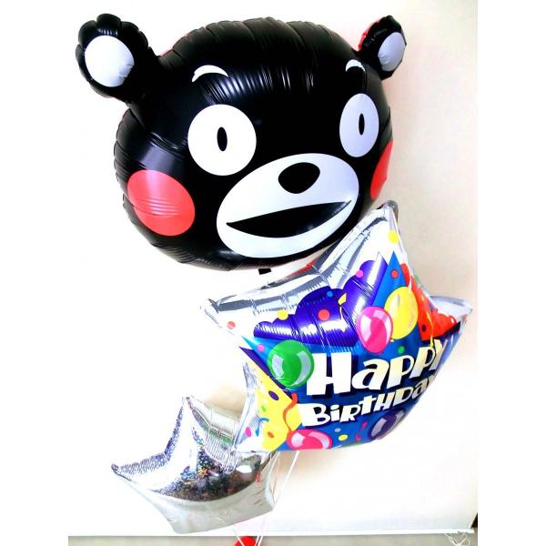 aj@o[do[Mtgo(܃@ajo[)