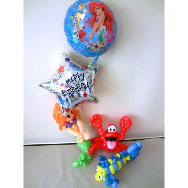 ajEo[dug}[Ch@AG̒ajo[&amp;o[A[gv@