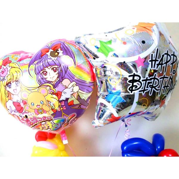 誕生日祝 バルーンギフト 魔法使いプリキュアバルーン バルーンアート バースデー Buyee 日本代购平台 产品购物网站大全 Buyee一站式代购 Bot Online
