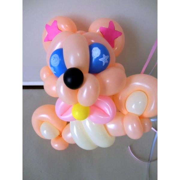 誕生日祝 バルーンギフト 魔法使いプリキュアバルーン バルーンアート バースデー Buyee 日本代购平台 产品购物网站大全 Buyee一站式代购 Bot Online