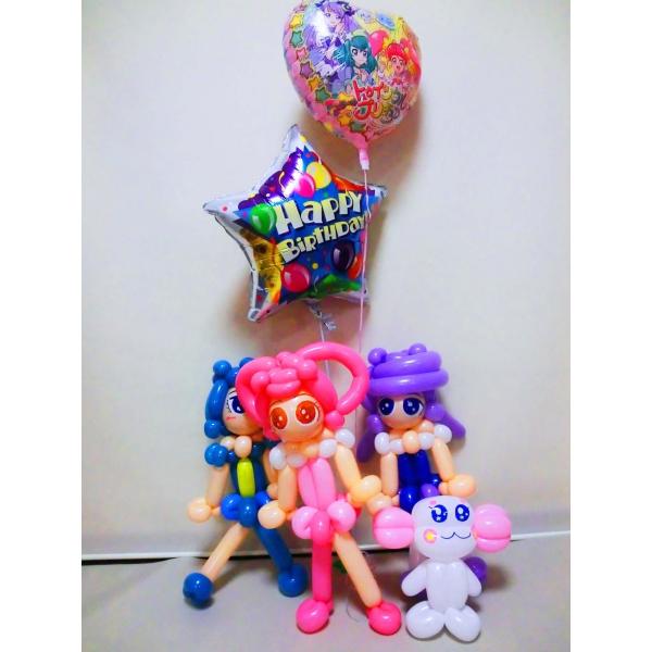 誕生祝プリキュアバルーン スター トゥインクル プリキュア バルーン バルーンアート バースデー Buyee Buyee Japanese Proxy Service Buy From Japan Bot Online