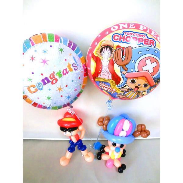 Disney（ディズニー） 入学祝開店祝結婚祝バルーン電報バルーンギフト