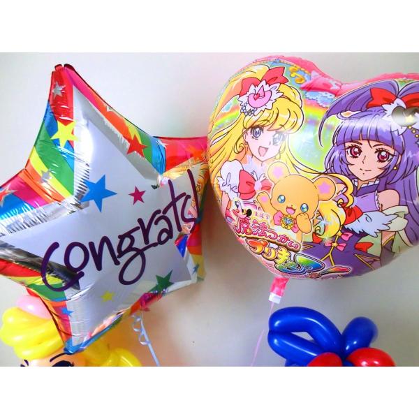 入学祝 入園祝 卒園祝 七五三祝 発表会 お祝 魔法使いプリキュアバルーン バルーンアート Buyee 日本代购平台 产品购物网站大全 Buyee一站式代购 Bot Online