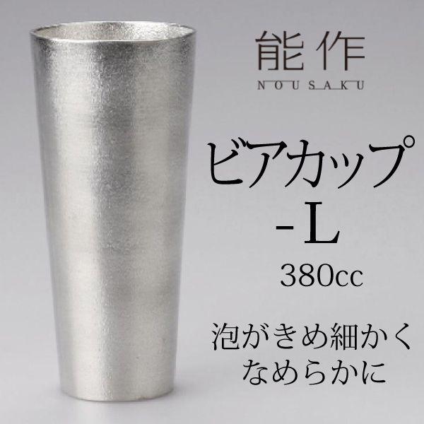 �����E�\��@��100%  �r�A�J�b�v 380cc  501331�@ ���������@�|�C���g�R�{