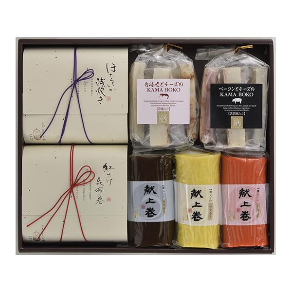 お中元 お歳暮 ギフト 女傳 古志の味詰合せ(二) 富山名産品 かまぼこ 蒲鉾 送料別 冷蔵
