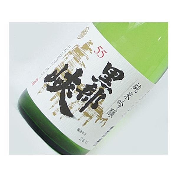 お中元 お歳暮 ギフト 林酒造場 黒部峡 純米吟醸55 720ml 富山地酒