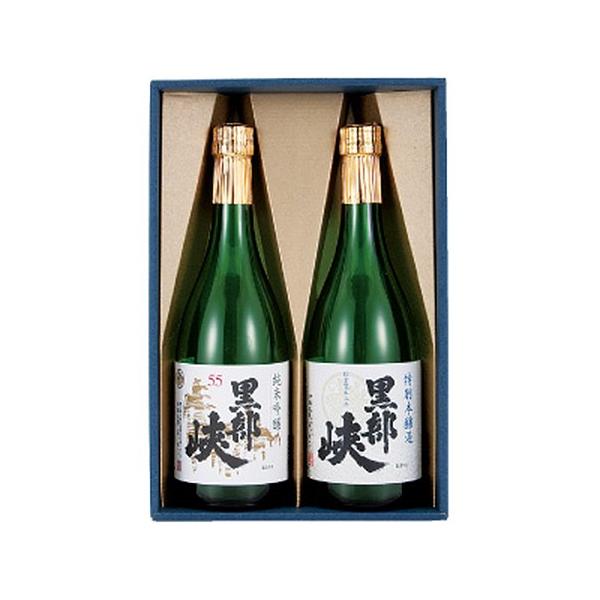 ギフト 林酒造場 黒部峡 純吟 特本セット 富山地酒 日本酒 送料別