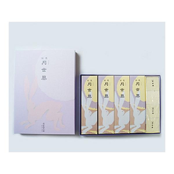 本体価格：3,000円内容量：1本4個入×5賞味期限：常温30日