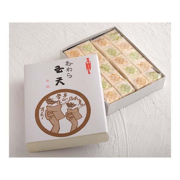 本体価格：3,200円内容量：20個入 560g賞味期限：製造より21日間※夏場のみクール便(冷蔵)で配送