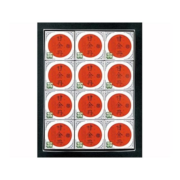 本体価格：3,130円内容量：12個入賞味期限：約10日間※夏季のみクール便（冷蔵）