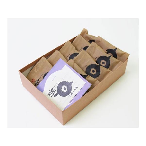 本体価格：1,700円内容量：中(あたる)餅×10賞味期限：常温5日間箱入り※夏季のみクール便（冷蔵）