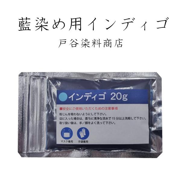 toyasstore_003 toyasstore_003