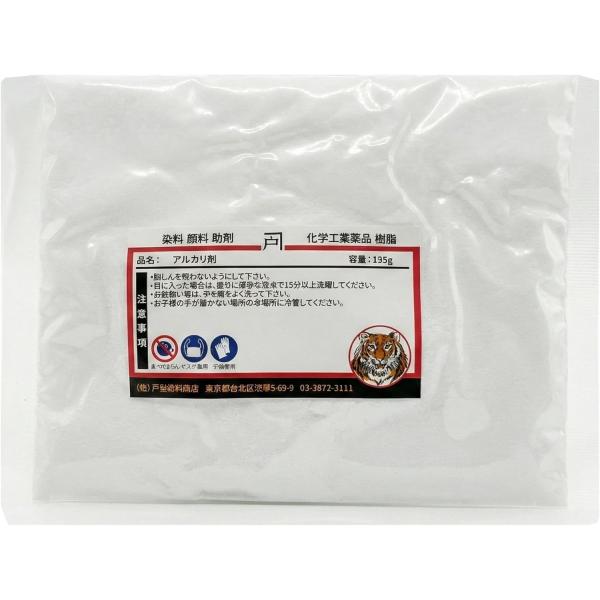 【絶版・美品】総合製剤学(定価¥6500+税) Zボルドー銅水和剤 500g – アグリプラス オンラインショップ