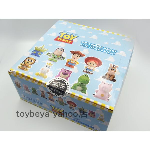 トイ ストーリー ソフビパペットマスコット 10個入り1box Buyee Buyee Japanese Proxy Service Buy From Japan Bot Online