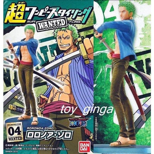 BANDAI（バンダイ） 超ワンピーススタイリング WANTED ロロノア・ゾロ 
