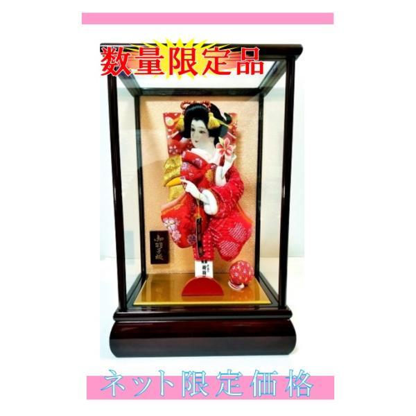 羽子板 初音 8号 初正月 お祝い 春之輔人形 8