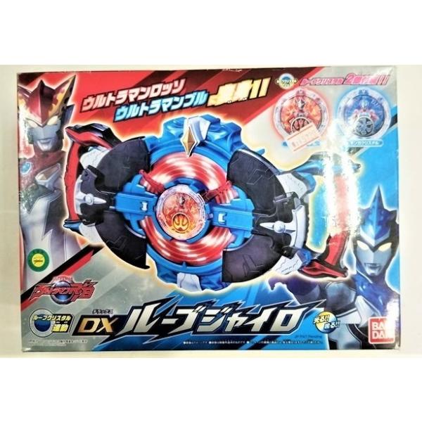 バンダイ ウルトラマンR/B　DXルーブジャイロ アウトレット レア 絶版　ラッピング無料