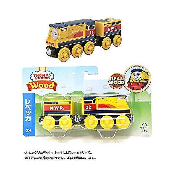 トーマス おもちゃ 木 知育玩具の人気商品 通販 価格比較 価格 Com