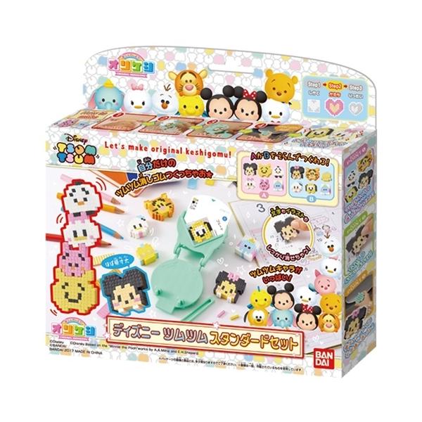 手作り 消しゴム おもちゃの人気商品 通販 価格比較 価格 Com