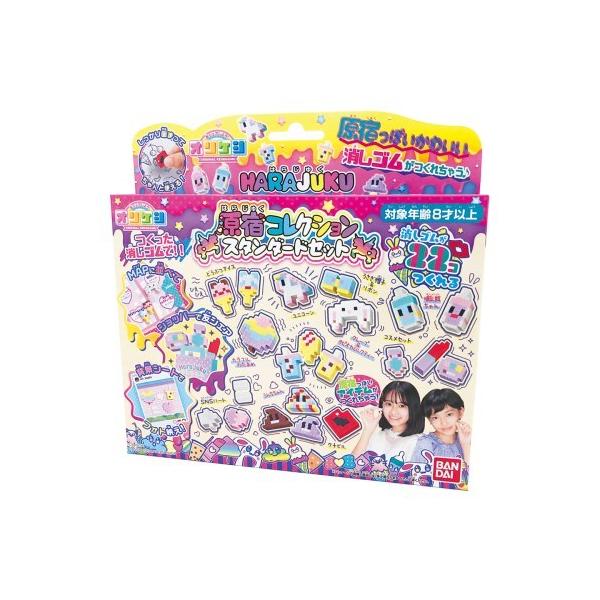 手作り 消しゴム おもちゃの人気商品 通販 価格比較 価格 Com