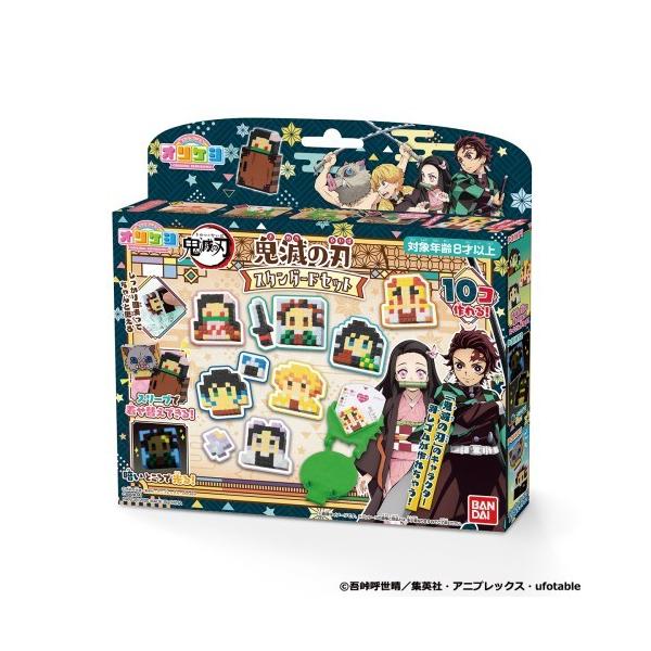 手作り 消しゴム おもちゃの人気商品 通販 価格比較 価格 Com