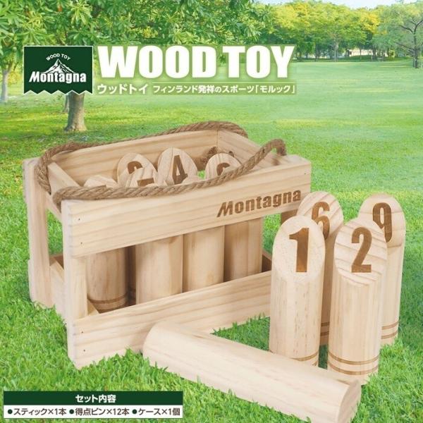 toylandclover_4573110528765